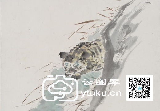 Reclining Tiger (A leaf from the