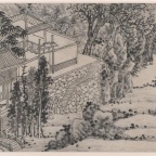 虎丘十二景图册(纸本)-分段7