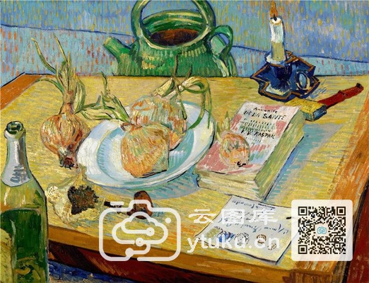 Still life with a plate of onion
