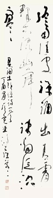 yishu.wiki 全新艺境 由此开启 0c777877