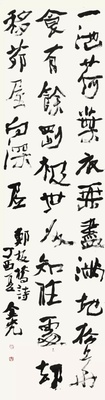 yishu.wiki 全新艺境 由此开启 1b266b83