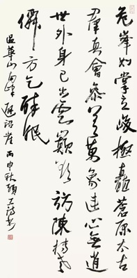 yishu.wiki 全新艺境 由此开启 3d4f3d40