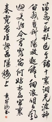 yishu.wiki 全新艺境 由此开启 3d5d2807