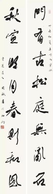 yishu.wiki 全新艺境 由此开启 6fe82c69
