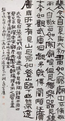 yishu.wiki 全新艺境 由此开启 5dbb0961