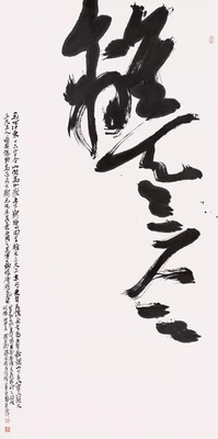 yishu.wiki 全新艺境 由此开启 7b50ae80