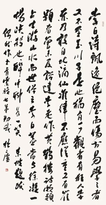 yishu.wiki 全新艺境 由此开启 7a43ee4c