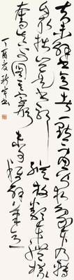 yishu.wiki 全新艺境 由此开启 7df0f3d2