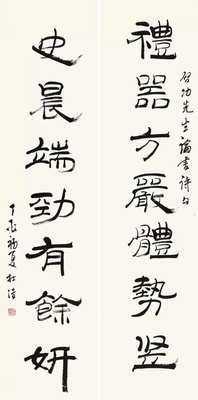 yishu.wiki 全新艺境 由此开启 7ebd5d00