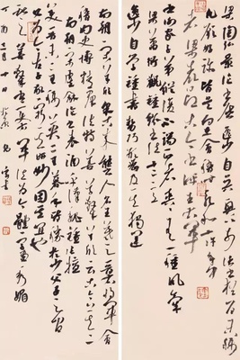 yishu.wiki 全新艺境 由此开启 12b08dae