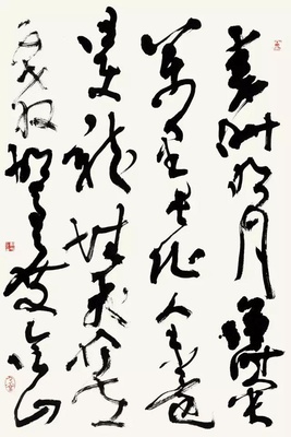yishu.wiki 全新艺境 由此开启 030d951d