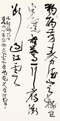 yishu.wiki 全新艺境 由此开启 46d55380