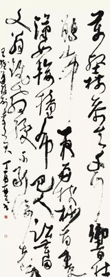 yishu.wiki 全新艺境 由此开启 59c96471