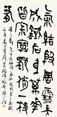 yishu.wiki 全新艺境 由此开启 65ab1802