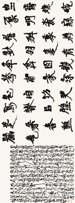 yishu.wiki 全新艺境 由此开启 191c8e9e
