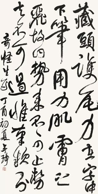 yishu.wiki 全新艺境 由此开启 392e2ae9