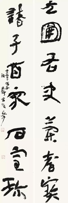 yishu.wiki 全新艺境 由此开启 482f5046