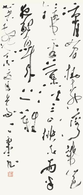 yishu.wiki 全新艺境 由此开启 574c8956