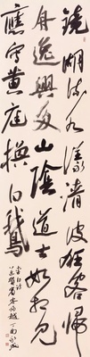 yishu.wiki 全新艺境 由此开启 0716e369