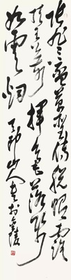 yishu.wiki 全新艺境 由此开启 956eaa0c