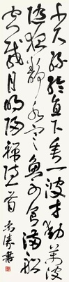 yishu.wiki 全新艺境 由此开启 819f92dd