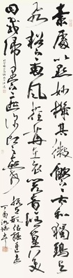 yishu.wiki 全新艺境 由此开启 1245b0f0