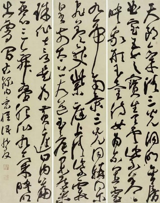 yishu.wiki 全新艺境 由此开启 1407b421