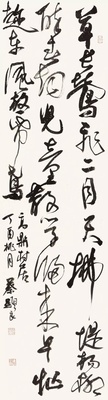 yishu.wiki 全新艺境 由此开启 8985e701