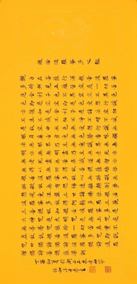 yishu.wiki 全新艺境 由此开启 2911a7b0