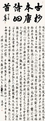 yishu.wiki 全新艺境 由此开启 28069f8a