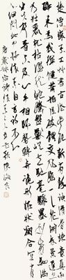 yishu.wiki 全新艺境 由此开启 3032334a