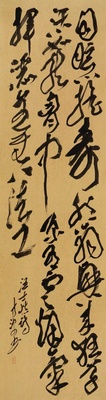 yishu.wiki 全新艺境 由此开启 6816048b