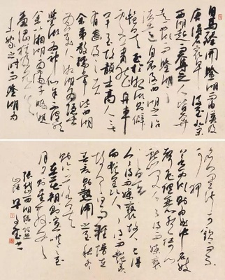 yishu.wiki 全新艺境 由此开启 a421d486