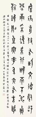 yishu.wiki 全新艺境 由此开启 ad665261