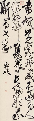yishu.wiki 全新艺境 由此开启 be2fdfaf