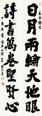 yishu.wiki 全新艺境 由此开启 c55c47ab