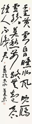 yishu.wiki 全新艺境 由此开启 c06d6a8e