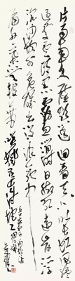 yishu.wiki 全新艺境 由此开启 c063c4ca