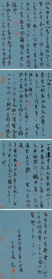 yishu.wiki 全新艺境 由此开启 c0934c93