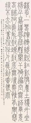 yishu.wiki 全新艺境 由此开启 ca32fd73