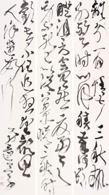 yishu.wiki 全新艺境 由此开启 c705893c