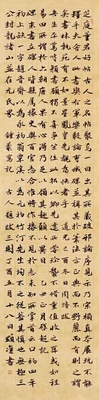 yishu.wiki 全新艺境 由此开启 eba4404e