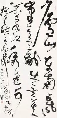 yishu.wiki 全新艺境 由此开启 f011fdb3