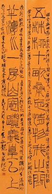 yishu.wiki 全新艺境 由此开启 f3415e2c