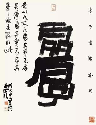 yishu.wiki 全新艺境 由此开启 fc467ea5