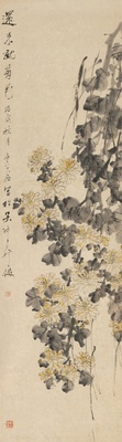艺术品, Artlib世界艺术鉴赏库 e93b0b4e