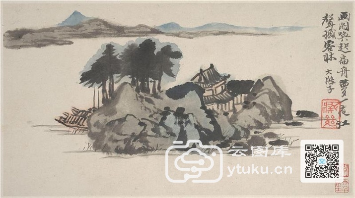 山水图册 8开张大千旧藏-004