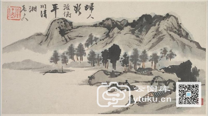 山水图册 8开张大千旧藏-003