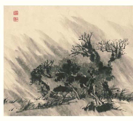 设色山水册(纸本)-3