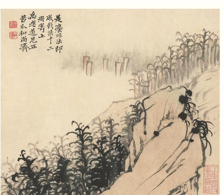 设色山水册(纸本)-9